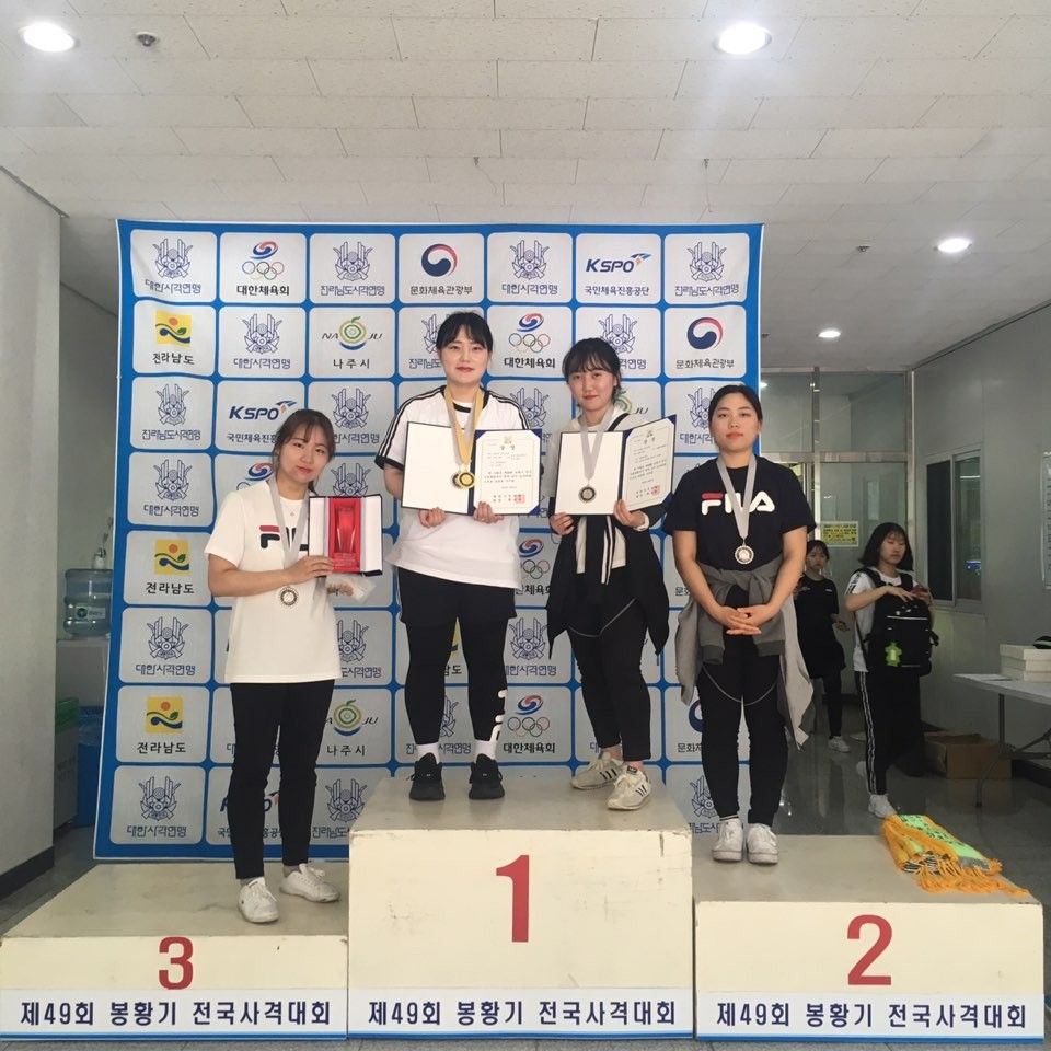 사격부 봉황기.jpg